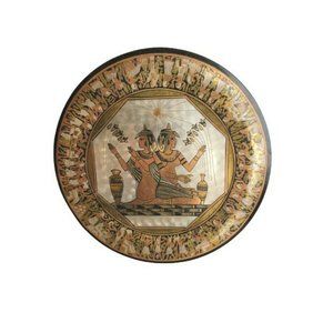 Vintage Egyptian Women Painted Brass Plate